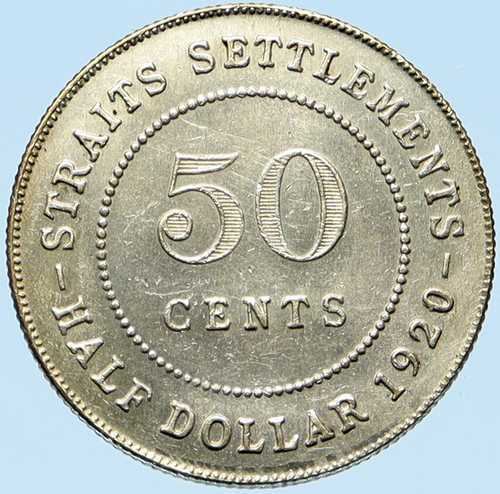 1920年 海峡植民地 イギリス ジョージ5世 銀貨 50セント硬貨 i98292|世界の紙幣・金・銀・銅 ラフテル