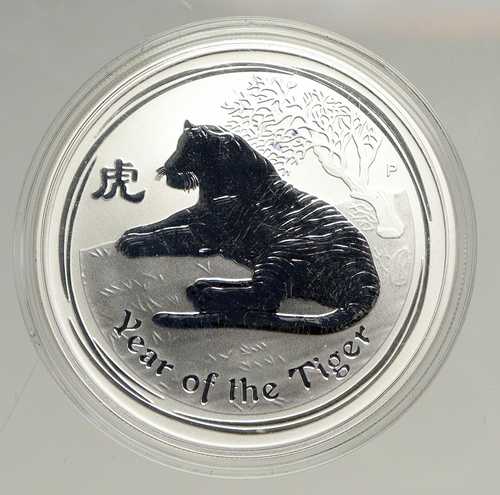 2010年 オーストラリア 寅年 中国旧十二支 プルーフ銀貨 i94167｜世界の紙幣・金・銀・銅 ラフテル