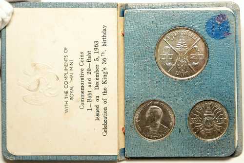 1963年 タイ ラーマ9世 銀貨 20バーツ＆21バーツ 3枚セット i104200｜世界の紙幣・金・銀・銅 ラフテル 109,450円