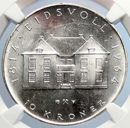 1964 ノルウェー アンティーク シルバー 10 クローナ キング オラフ 5 世 ノルウェー コイン NGC i105712｜世界の紙幣・金・銀・銅 ラフテル