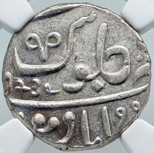 1829年（西暦1239年）インド イギリス領ボンベイ管区 銀貨 ルピー NGC i86968｜世界の紙幣・金・銀・銅 ラフテル