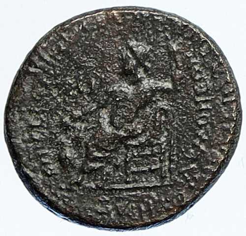 ネロ 本物 アクモネイア フリギア 古代ローマコイン ゼウスと王冠とフクロウ i111482|世界の紙幣・金・銀・銅 ラフテル