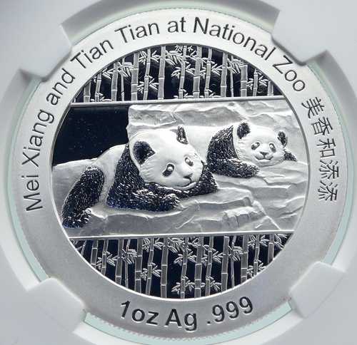 2014年 中国公式1オンス銀貨メダル パンダ スミソニアン NGCコイン i86664|世界の紙幣・金・銀・銅 ラフテル