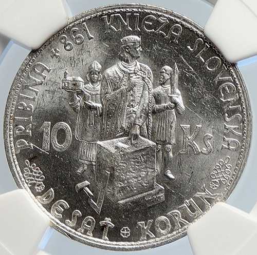 1944 スロバキア共和国 プリンス プリビナ シルバー 10 コルン スロバキア コイン NGC i105756|世界の紙幣・金・銀・銅 ラフテル