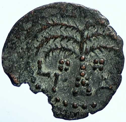 ブリテン ネロ アントニウス・フェリックス エルサレム 古代ローマ クラウディウス コイン i107232｜世界の紙幣・金・銀・銅 ラフテル