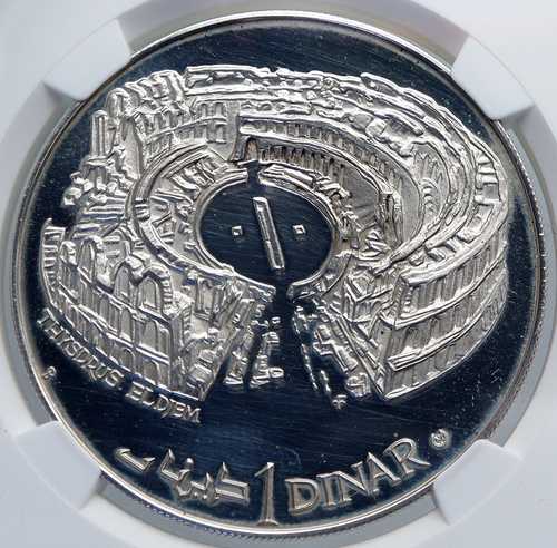 1969年 チュニジア 歴史 ティスドルス＝エル・ジェム コロッセオ プルーフ銀貨 NGC i89289｜世界の紙幣・金・銀・銅 ラフテル