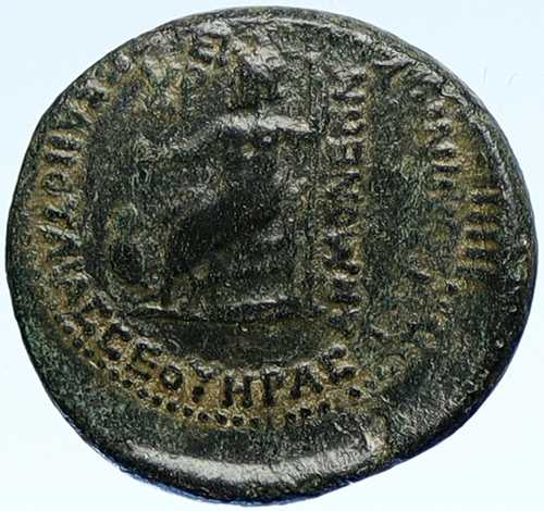 NERO 本物のフリギアのアクモネイア 古代ローマコイン ゼウスとフクロウ アスクレピオス i107505｜世界の紙幣・金・銀・銅 ラフテル