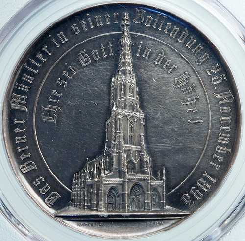 1893年 スイス ベルン大聖堂完成記念塔 スイス銀メダル PCGS i88114｜世界の紙幣・金・銀・銅 ラフテル