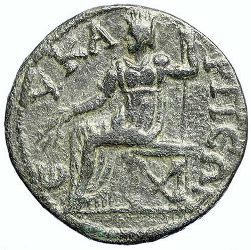 トレボニアヌス・ガルス 251年 古代ローマの本物のコイン エウカルペイア フリュギア i111534｜世界の紙幣・金・銀・銅 ラフテル