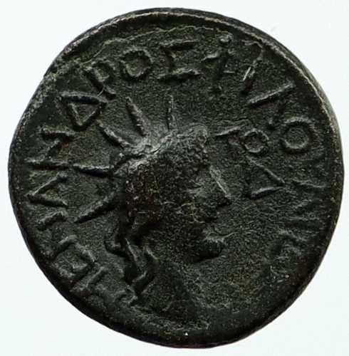 ティベリウス帝 14-37年 古代ローマの本物コイン トリポリス・リディア Helios i117983｜世界の紙幣・金・銀・銅 ラフテル