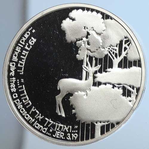 1989年 イスラエル 約束の地 自然 メノラー プルーフ銀貨 2シェケル i111394｜世界の紙幣・金・銀・銅 ラフテル 126,500円