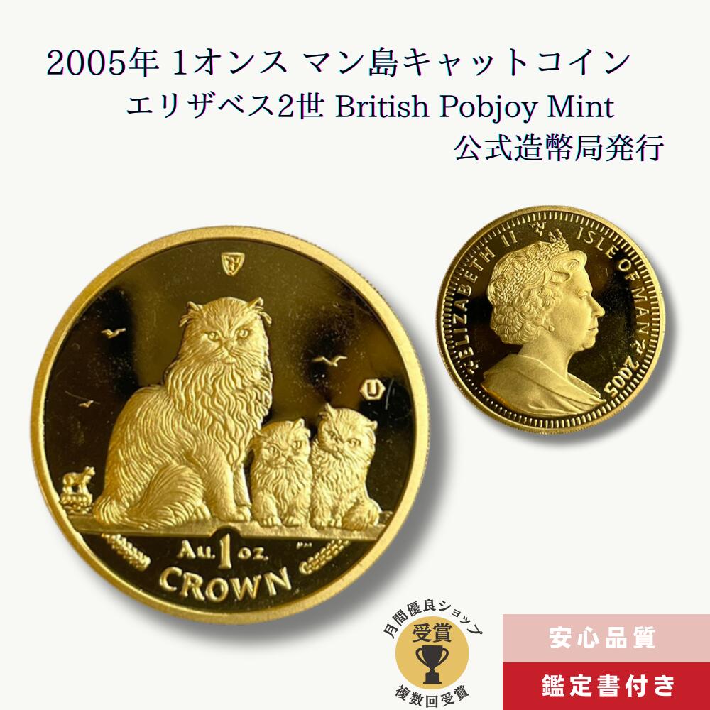 楽天市場】2016 カナダ 3/4 オンス シルバー ハウリング ウルブズ BU