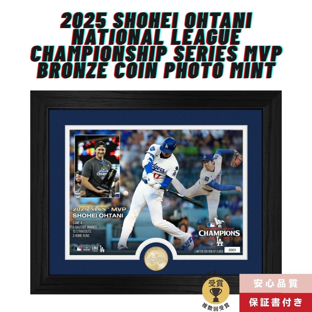 楽天市場】2023 WBC 大谷 翔平 選手 (二刀流) 村上 宗隆 選手