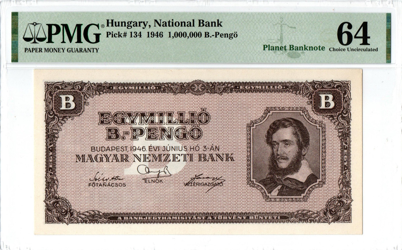準未使用+　ハンガリー　超インフレ最高額　1000万兆ペンゲ 準未使用+ ハンガリー 超インフレ最高額 1000万兆ペンゲ 楽天
