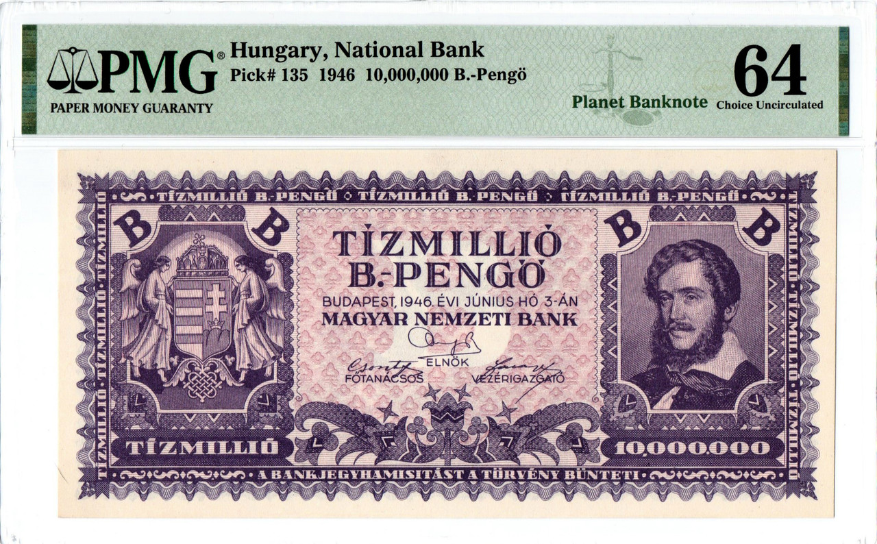 楽天市場】PMG鑑定品各種 1964年発行 ハンガリー 1000万ミルペンゲー