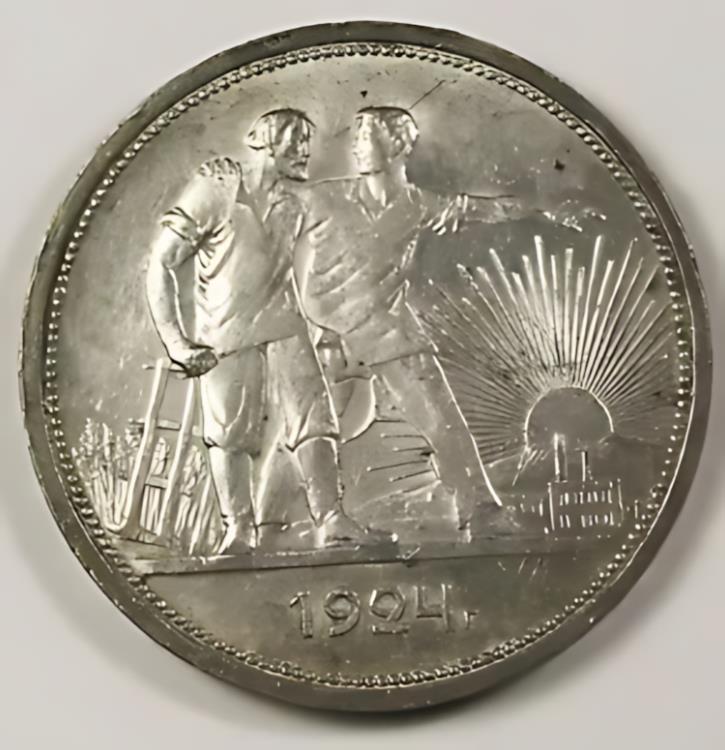 ロシア　1924年　1ルーブル　銀貨　状態良好 ロシア 1924年 旧ソ連 ルーブル 銀貨 ソビエト連邦1ルーブル銀貨