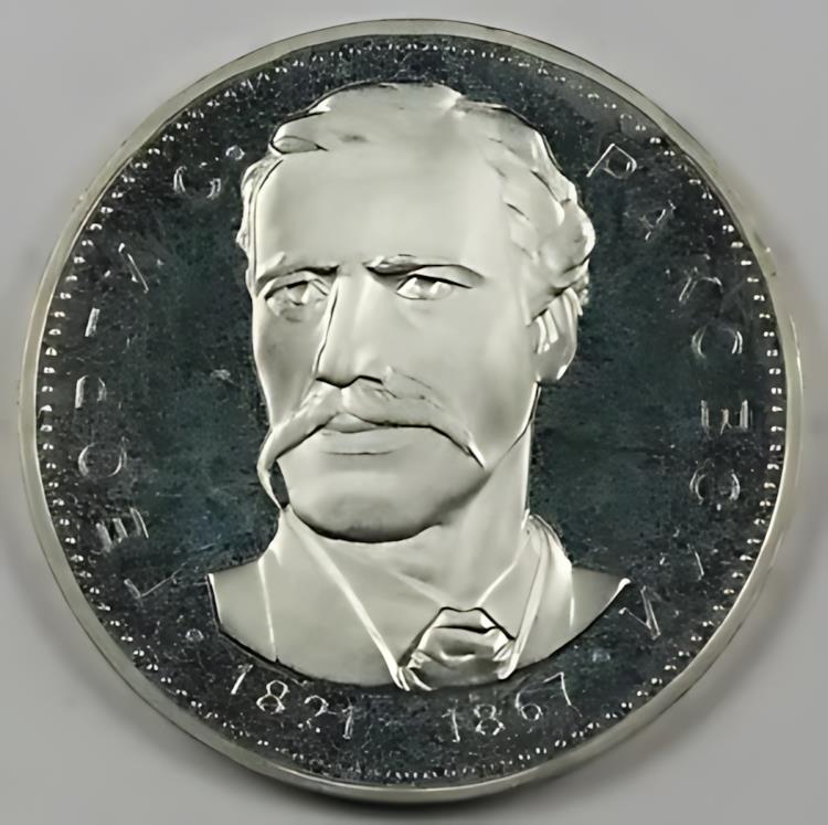 楽天市場】ブルガリア 5レフ 1892 KB-フェルディナンド1世（1887-1918