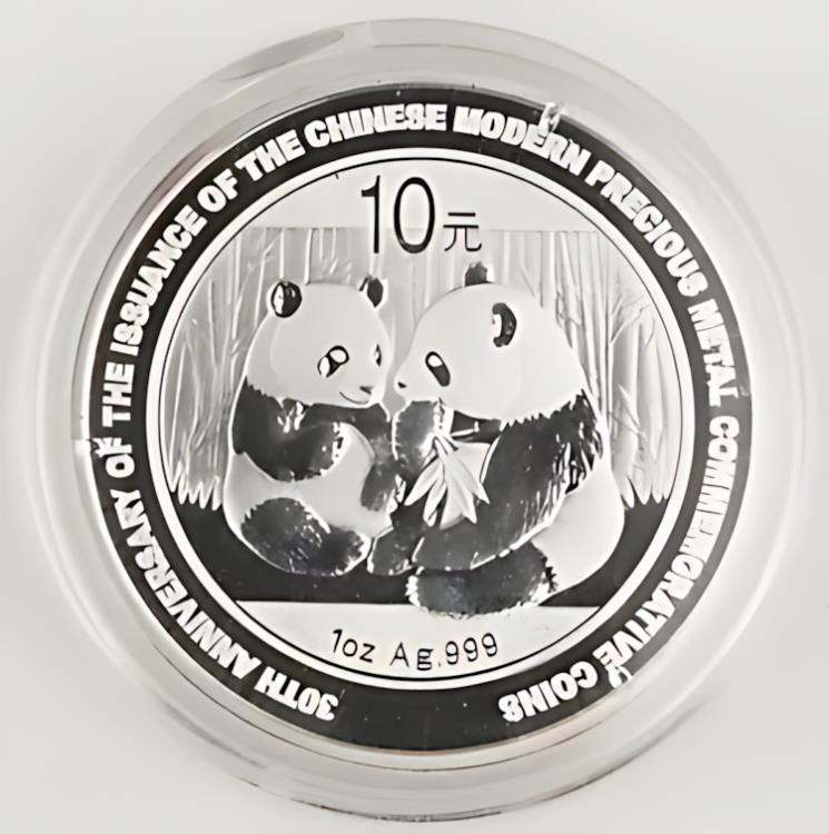 し*ん様 1996年 銀製パンダ硬貨 10元 MS70 1999 年 中国 パンダ 10元 銀貨 NGC MS69 small date - メルカリ