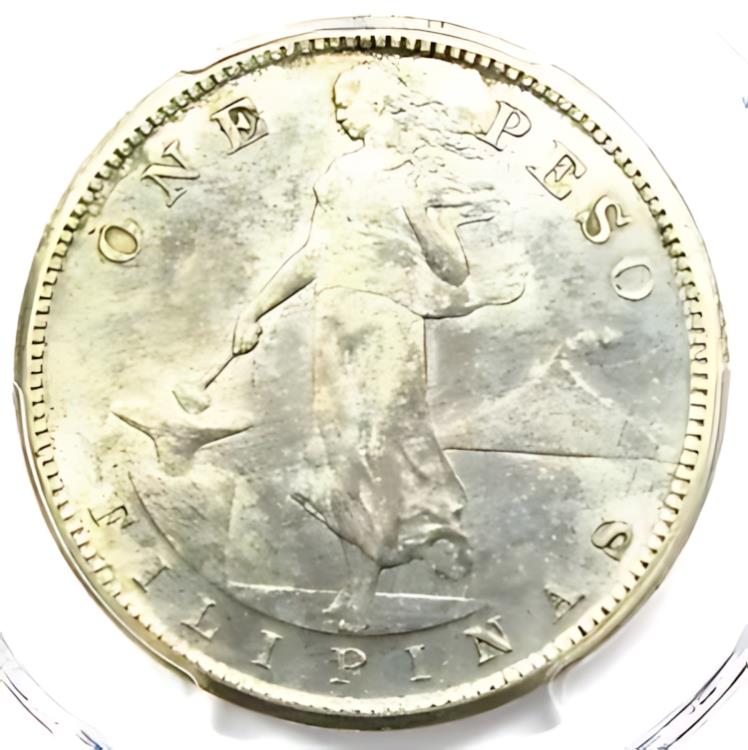 楽天市場】コイン フィリピン 5ペソ 紋章 1975年 UNC(未使用