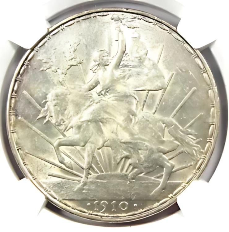 楽天市場】メキシコ 10ペソ銀貨 1956年 準未使用 : 紅林コイン