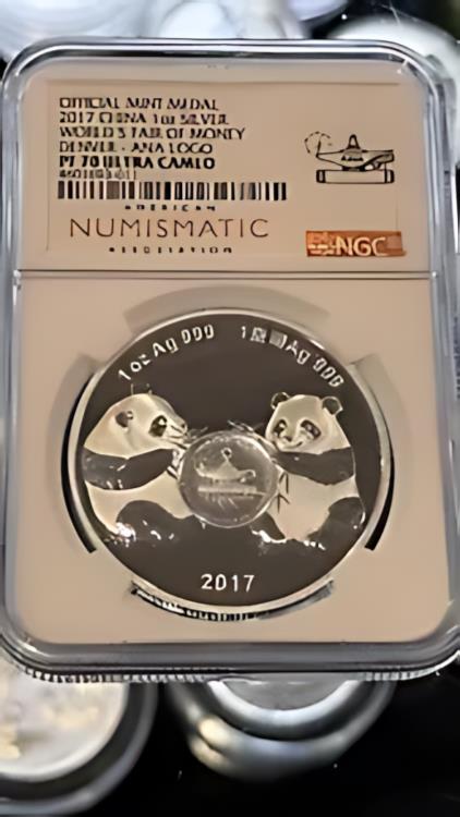 163g 伊達政宗 銀メダル 163g 伊達政宗 銀メダル