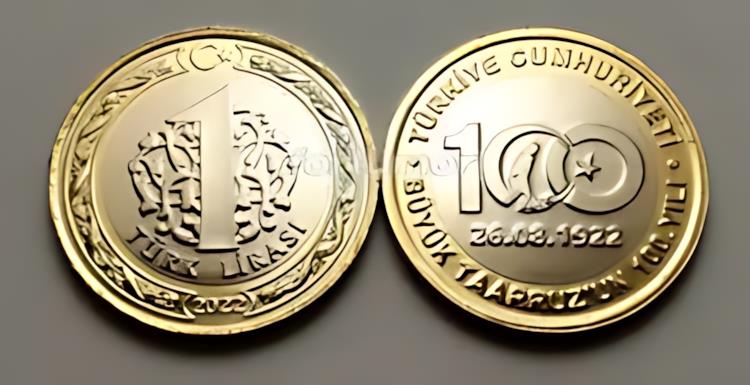 楽天市場】2010年トルコにおける日本年〜日本トルコ友好120周年