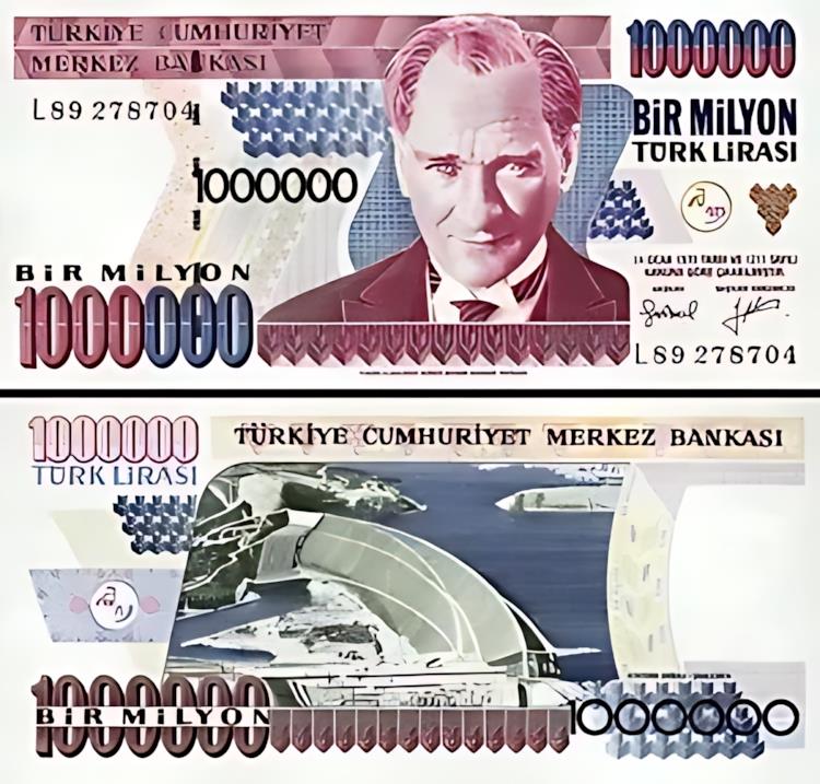 M0027【アジア・トルコ】1970年1,000,000リラ　古銭外貨　流通停止 M0027【アジア・トルコ】1970年1,000,000リラ 古銭外貨 流通停止