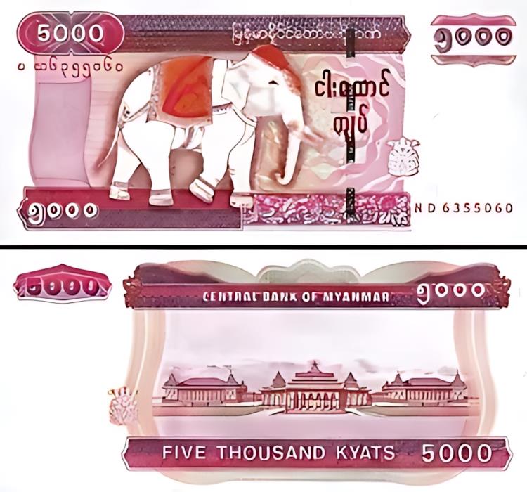 楽天市場】ミャンマー 10000 チャット 2012、UNC-、P-82 : 世界の紙幣