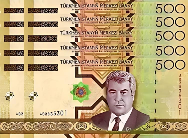 楽天市場】トルクメニスタン 100 マナト 1995、UNC、P-6b : 世界の紙幣