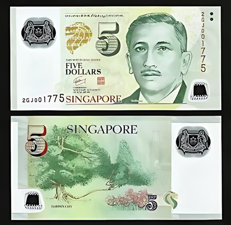 楽天市場】シンガポール 5 ドル 2007 UNC 2 個連続ペア P.47 、四角