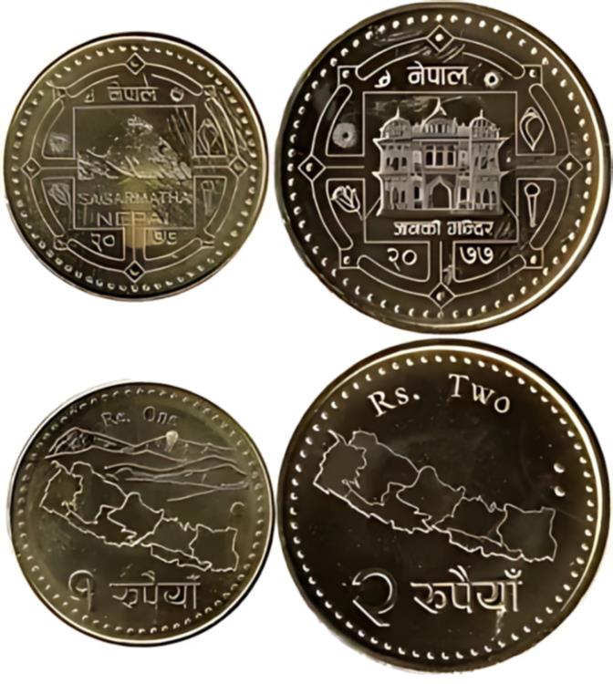 楽天市場】ネパール UNC コイン 2 個セット、1 2 ルピー 2020