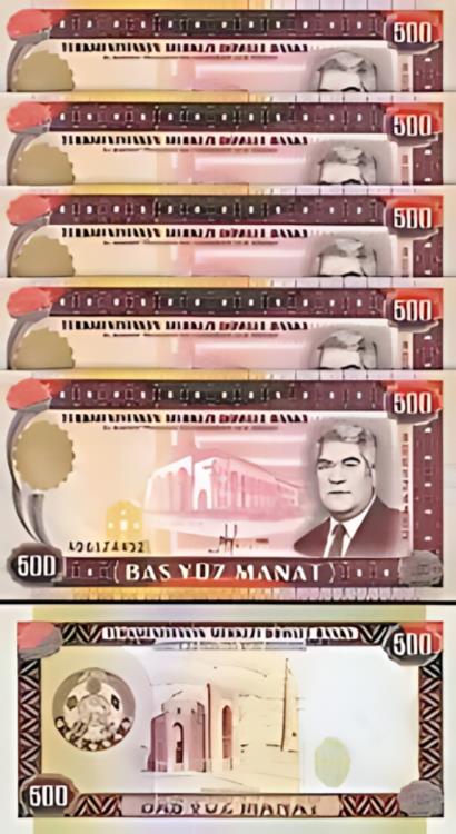 楽天市場】トルクメニスタン 100 マナト 1995、UNC、P-6b : 世界の紙幣