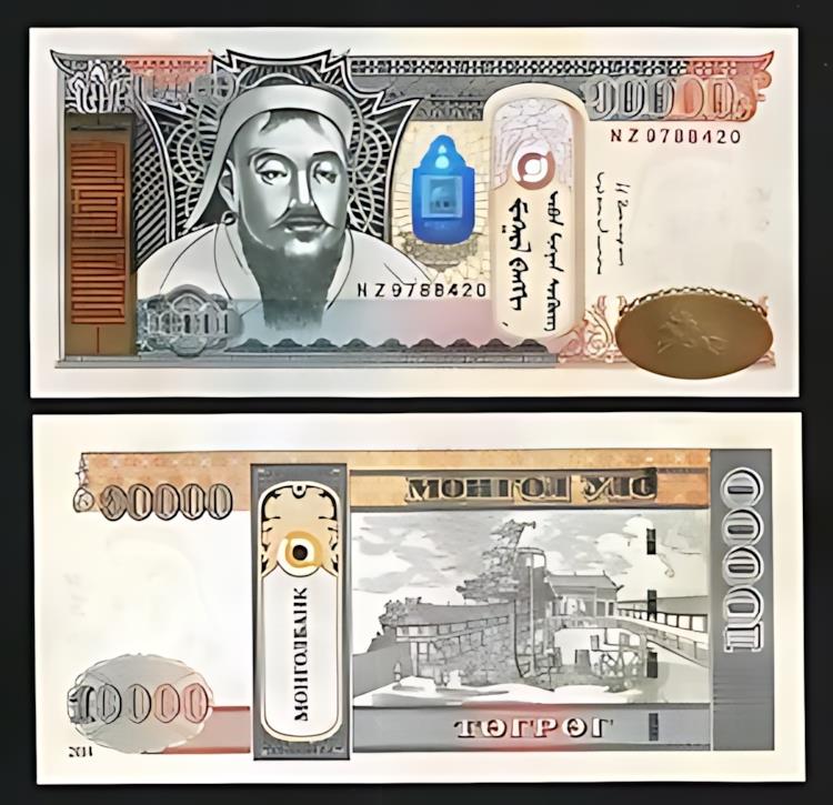 楽天市場】モンゴル 5000 トゥグルク 2018、UNC、P-68d : 世界の