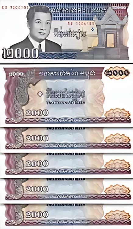楽天市場】カンボジア 20000 リエル 2017、UNC、記念、P-70