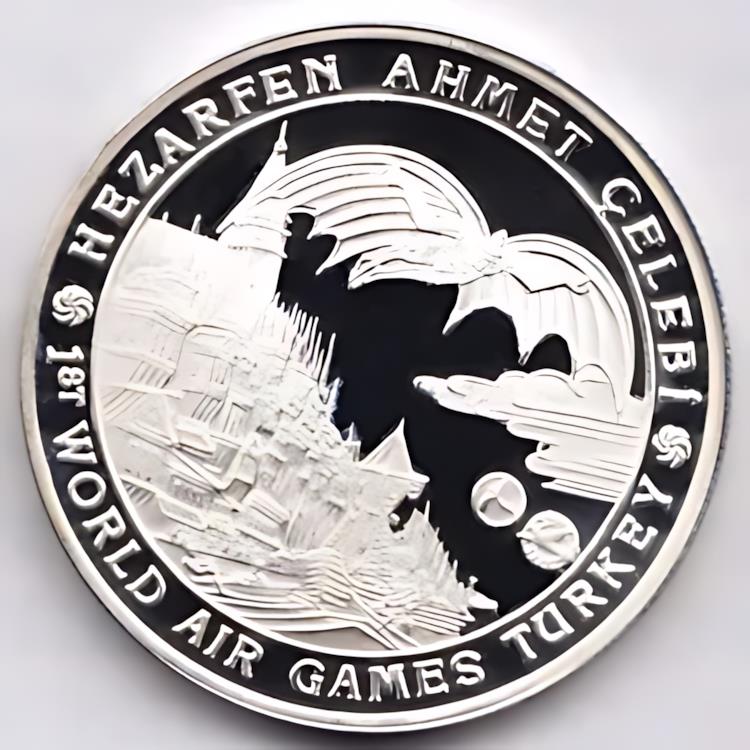 プルーフ貨常セット 日本トルコ友好120周年 楽天市場】2010年トルコにおける日本年〜日本トルコ友好120周年