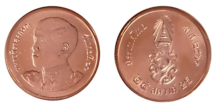 3487【マレーシア】50セン　大型　硬貨　コイン　古銭　50枚セット Yahoo!オークション - 【硬貨】マレーシア／50セン コイン／1997年