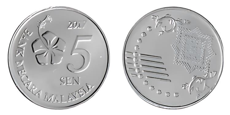 楽天市場】マレーシア 50 セン、2011-2023、KM #204、ミント X