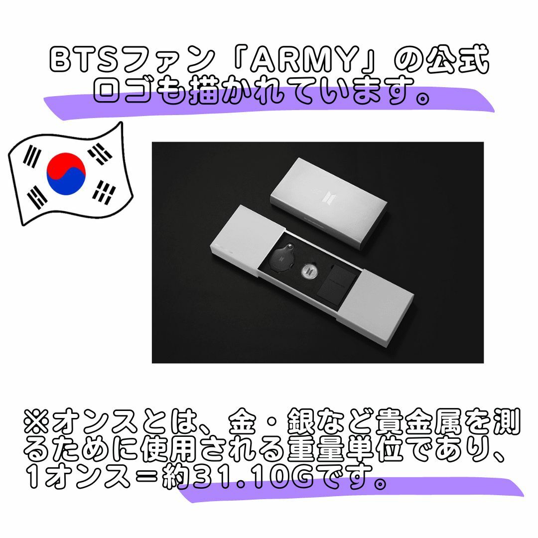 お買得！】 公式、新品、未使用、BTS 10周年 記念 メタル (シルバー 1