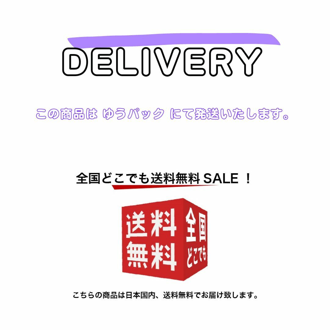 高級素材使用ブランド 公式、新品、未使用、BTS 10周年 記念 10周年