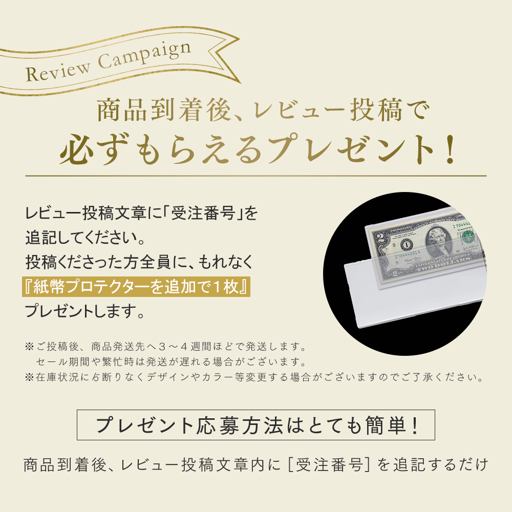 ご注意ください 【鑑定書付き】イラク 紙幣 25000ディナール 札