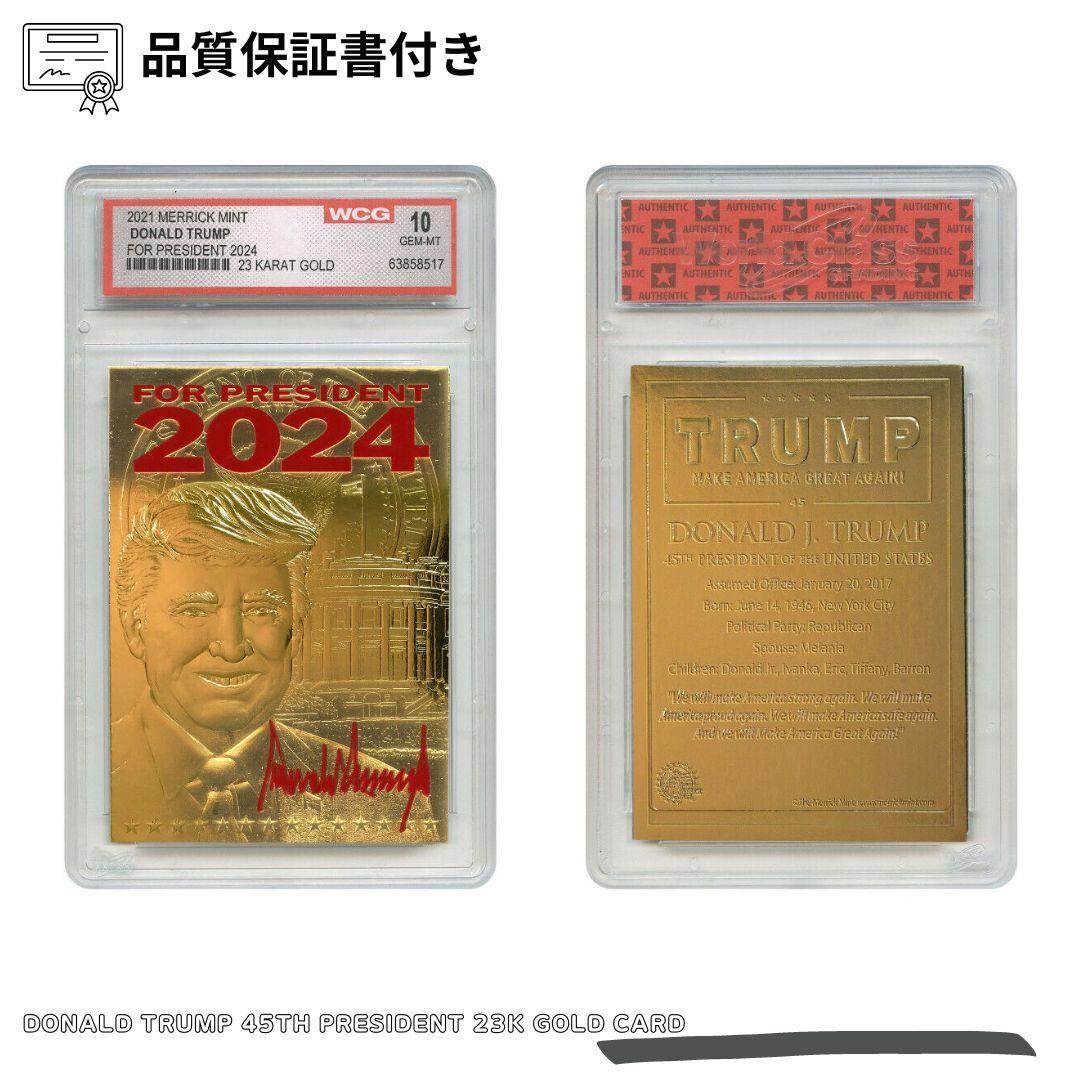 楽天市場】【P5倍】［楽天1位］【品質保証書付】国内在庫