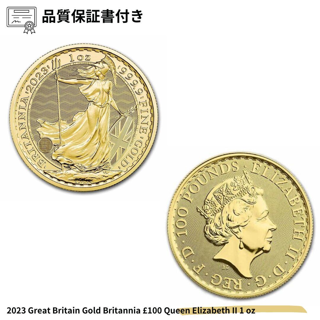 楽天市場】【品質保証書付】2022 Light of Christ 1 oz Gold Coin