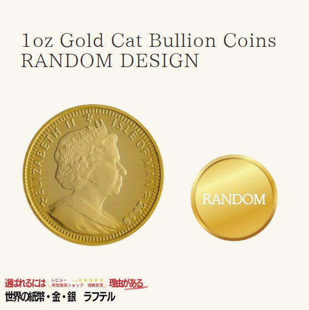 銀貨　オーストラリア　2000年　十二支　干支　辰年　龍　エリザベス2世女王 超貴重 銀貨2オンス 龍 2000年 ミレニアム エリザベスⅡ