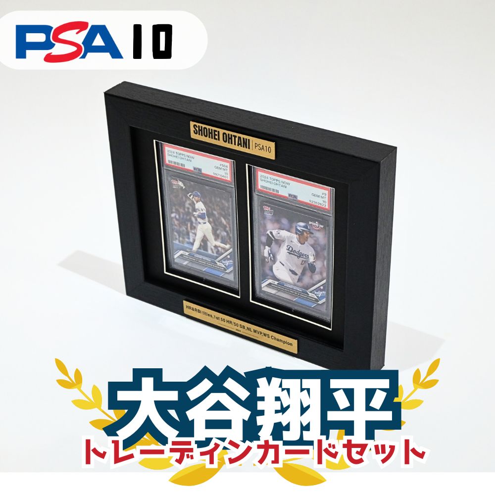 楽天市場】【MLB公式商品】メジャーリーグベースボール メジャーリーグ