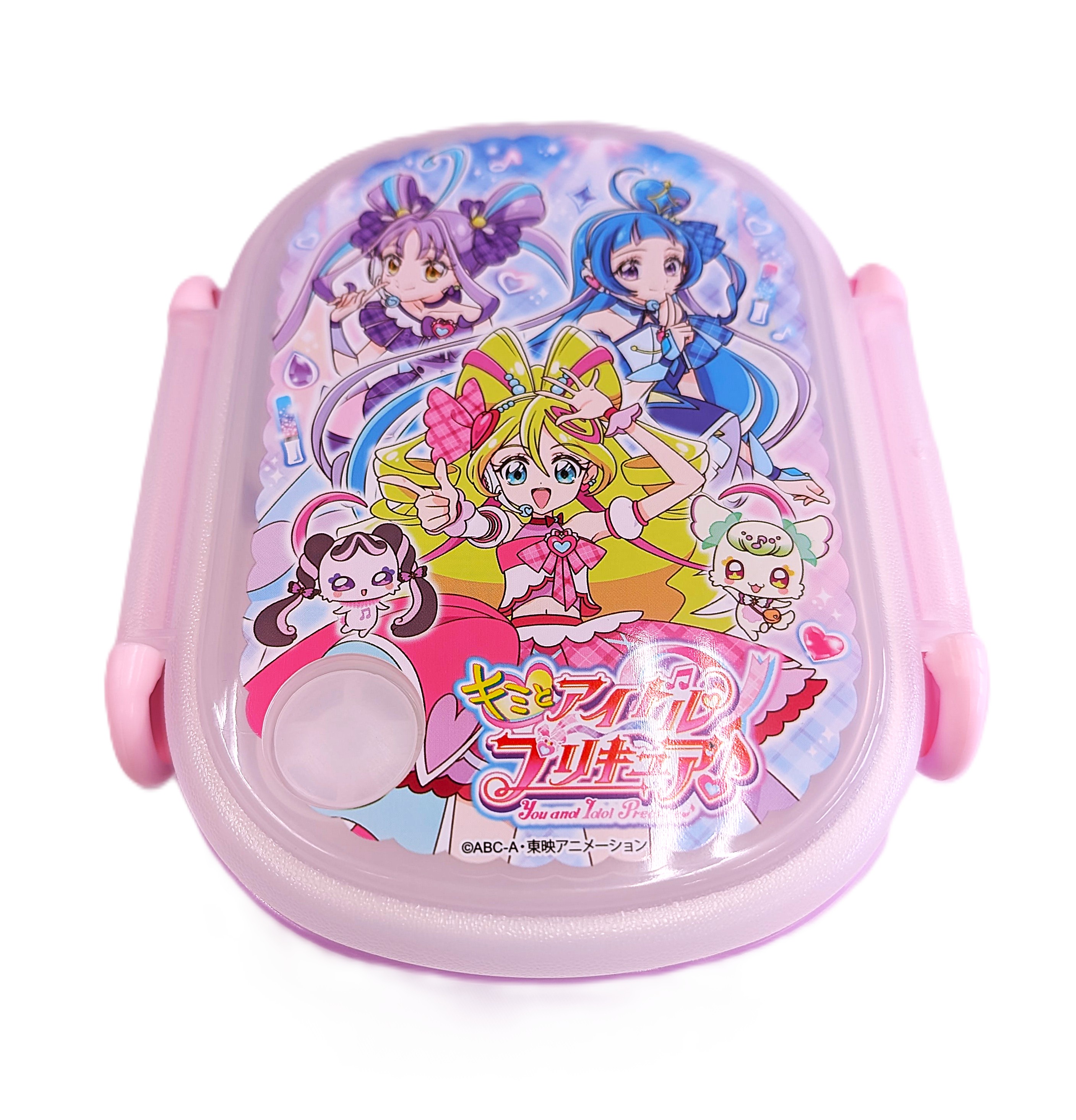 楽天市場】OK【キミとアイドル プリキュア お弁当 □3点セット