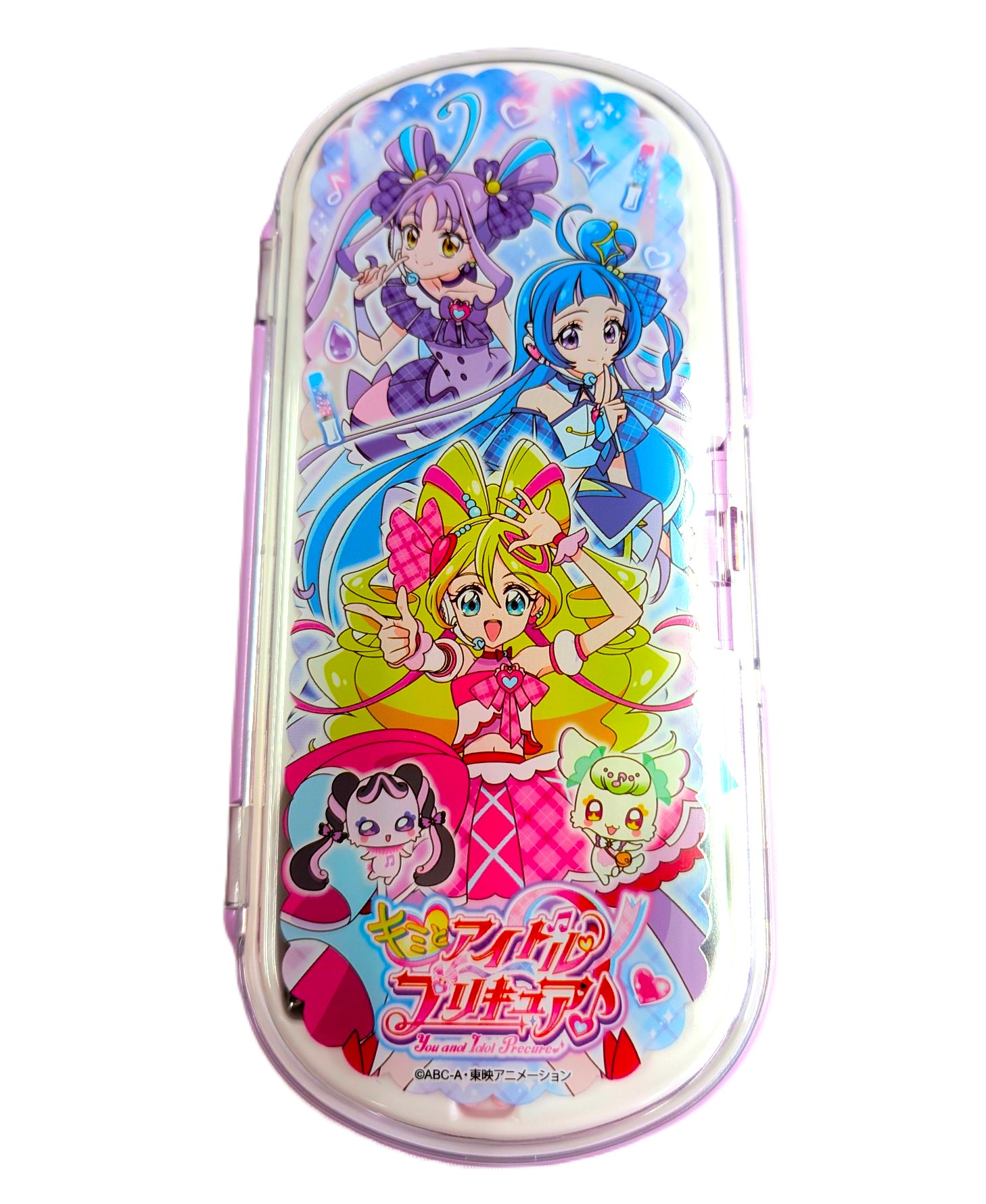 プリキュアセット キミとアイドルプリキュア♪ プリコーデドール キュアズキューン