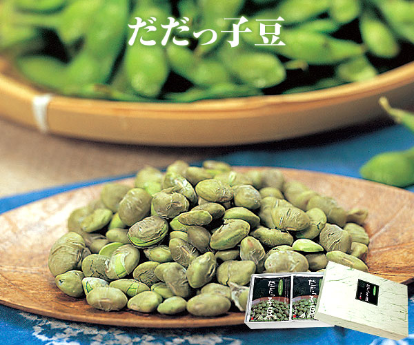 楽天市場 だだちゃ豆特集 １年中お届け だだっ子豆 清川屋 特産品 フルーツ王国