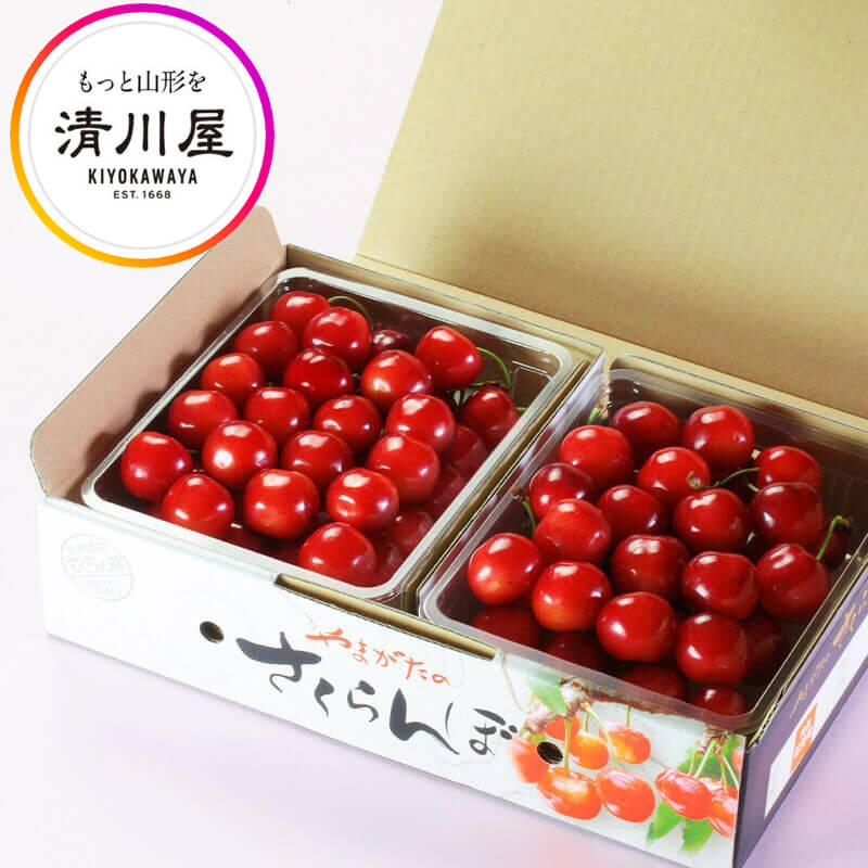 さくらんぼ 紅秀峰 特選 バラ詰め 2L 700g ( 山形県産 さくらんぼ を産地直送 お中元 ギフト 初夏の贈答用 高級フルーツ 清川屋のサクランボ )