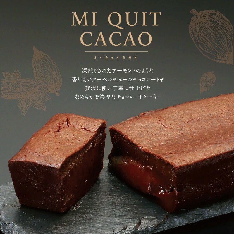 楽天市場】出羽の月 2個入 ( フランス産 クリームチーズ しっとり チーズケーキ ) : 清川屋 特産品・フルーツ王国
