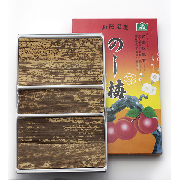 楽天市場 のし梅 10枚入 山形県 お土産 のしうめ 清川屋 特産品 フルーツ王国